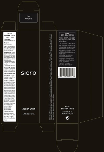 Image of carton - siero labbra satin poppy red carton